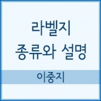 상품 이미지