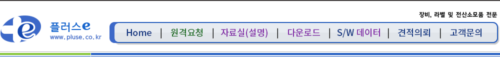 메뉴 이미지